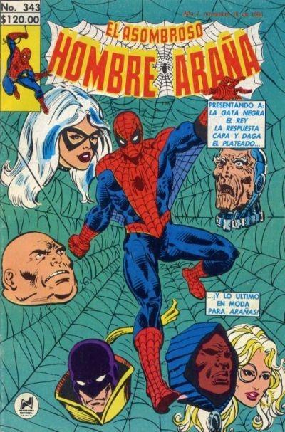 El Asombroso Hombre Araña 343