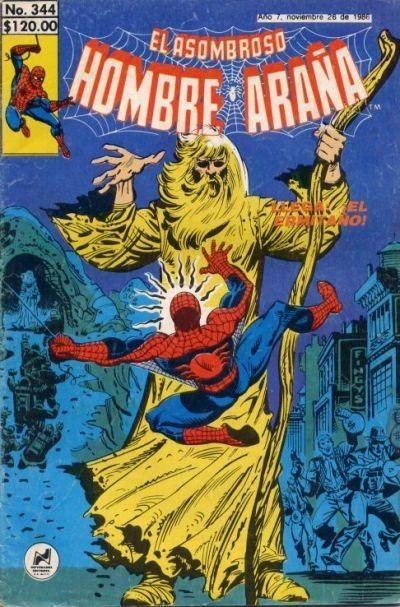 El Asombroso Hombre Araña 344