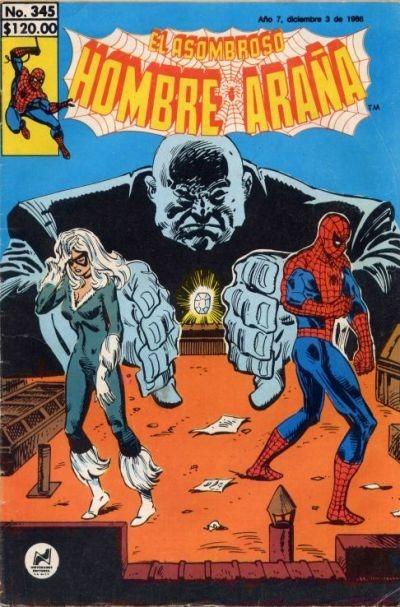 El Asombroso Hombre Araña 345
