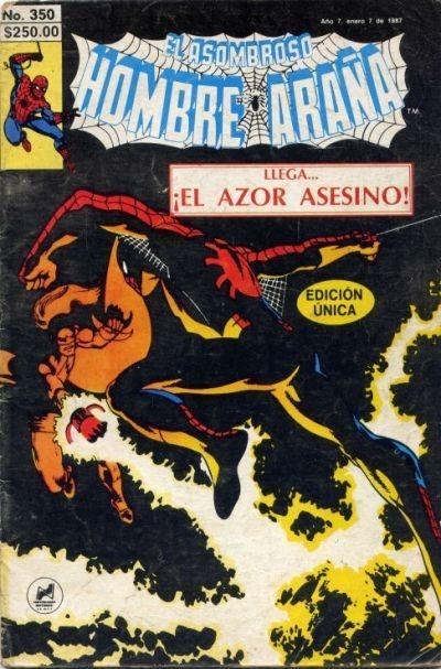 El Asombroso Hombre Araña 350