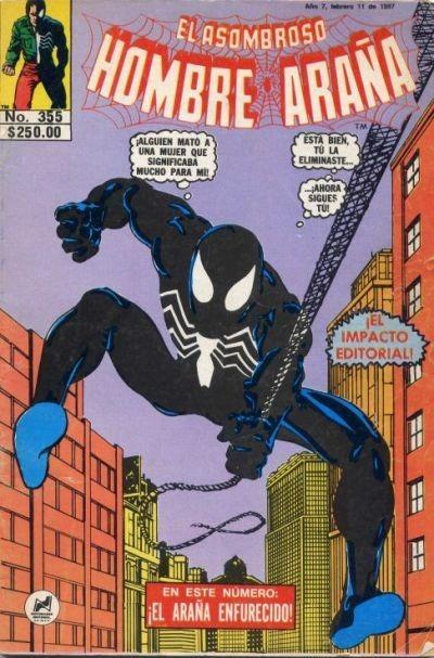 El Asombroso Hombre Araña 355