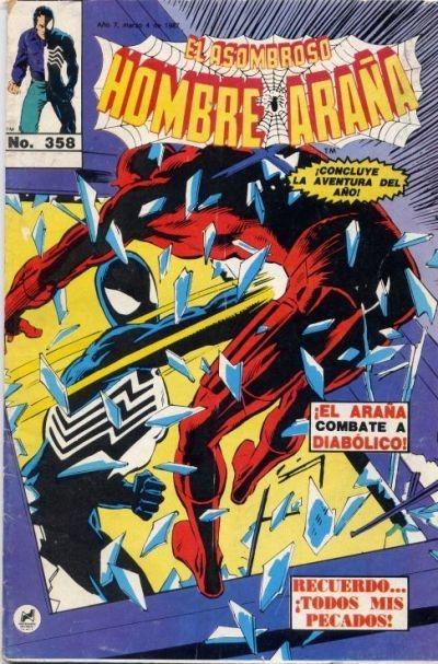 El Asombroso Hombre Araña 358