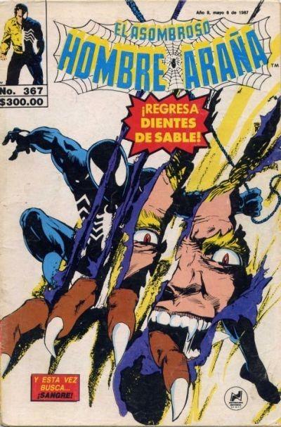 El Asombroso Hombre Araña 367