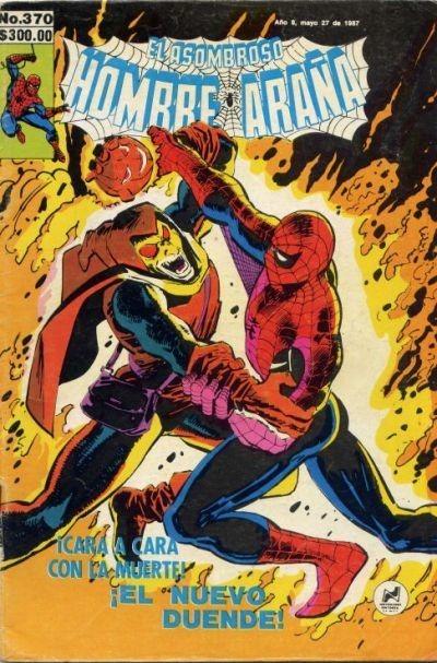 El Asombroso Hombre Araña 370