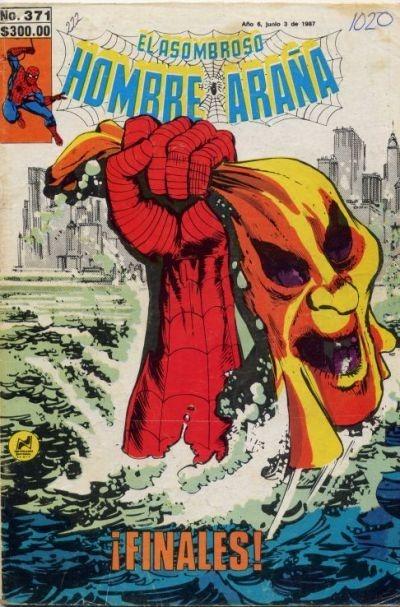 El Asombroso Hombre Araña 371