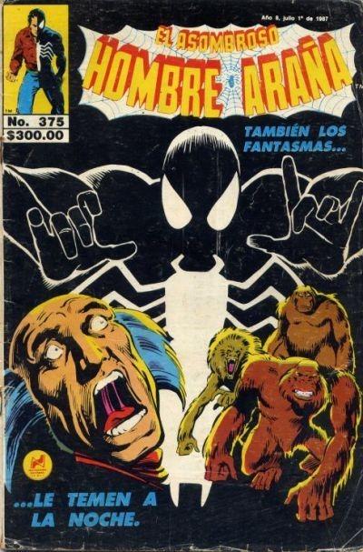 El Asombroso Hombre Araña 375