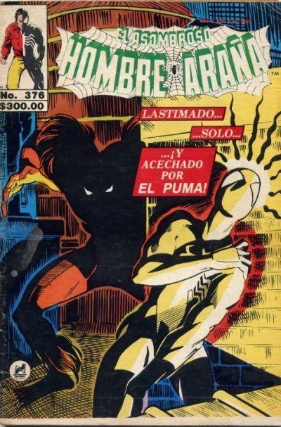 El Asombroso Hombre Araña 376