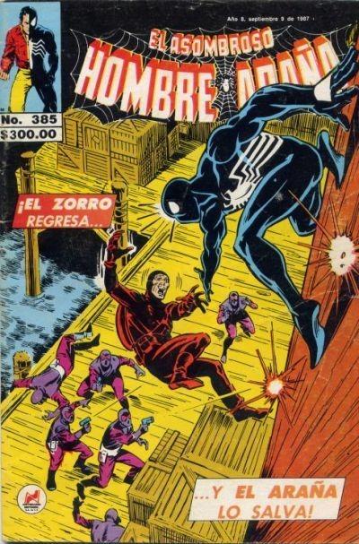 El Asombroso Hombre Araña 385