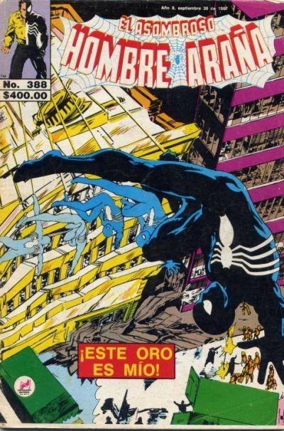 El Asombroso Hombre Araña 388