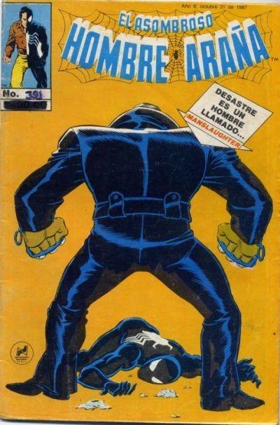 El Asombroso Hombre Araña 391