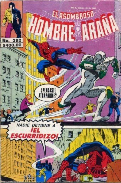 El Asombroso Hombre Araña 392