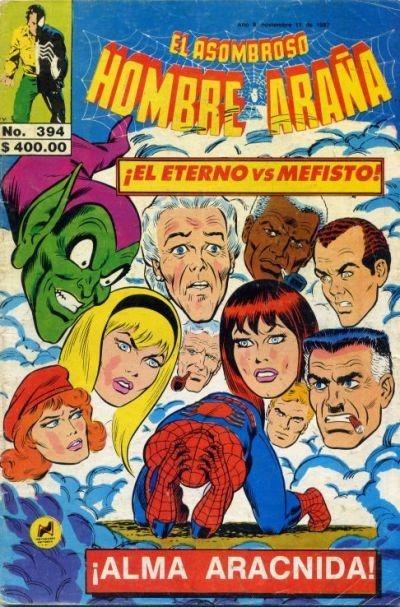 El Asombroso Hombre Araña 394