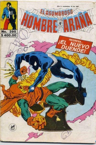 El Asombroso Hombre Araña 395