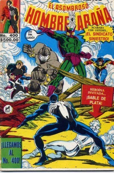 El Asombroso Hombre Araña 400