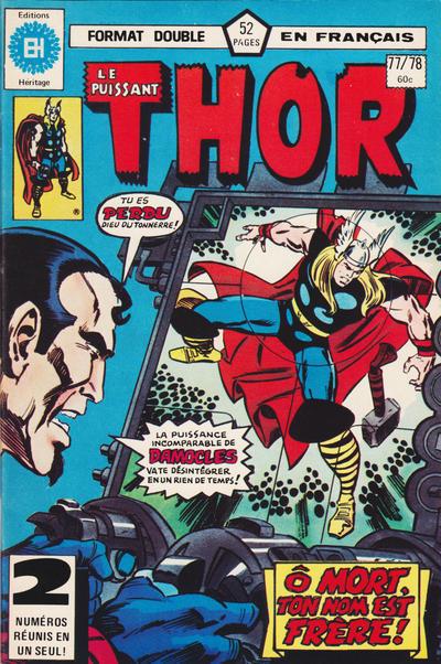 Puissant Thor #77.78