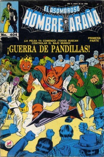 El Asombroso Hombre Araña 404