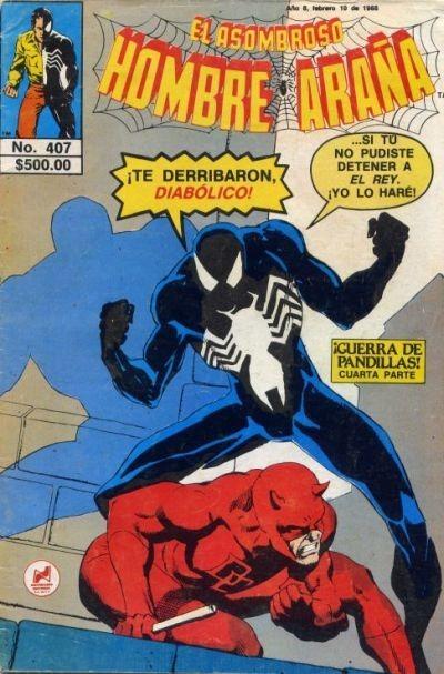 El Asombroso Hombre Araña 407