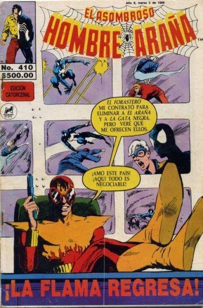 El Asombroso Hombre Araña 410