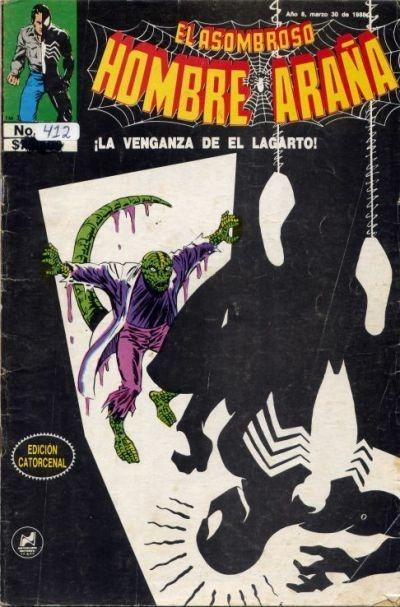 El Asombroso Hombre Araña 412