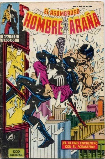 El Asombroso Hombre Araña 413