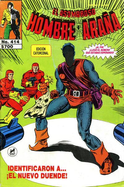 El Asombroso Hombre Araña 414