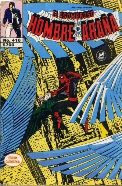 El Asombroso Hombre Araña 416