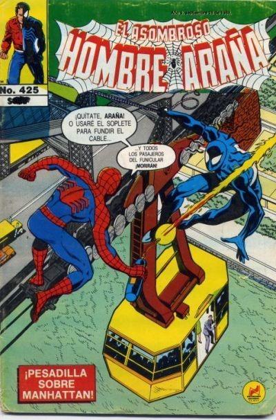 El Asombroso Hombre Araña 425
