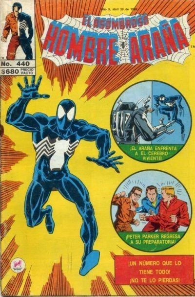 El Asombroso Hombre Araña 440