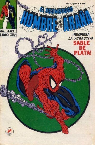 El Asombroso Hombre Araña 447