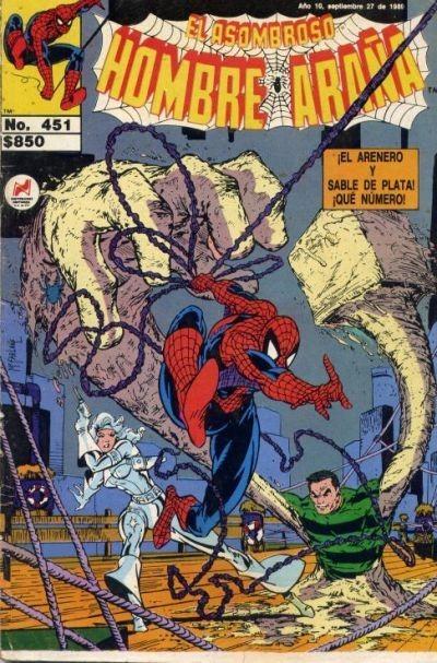 El Asombroso Hombre Araña 451