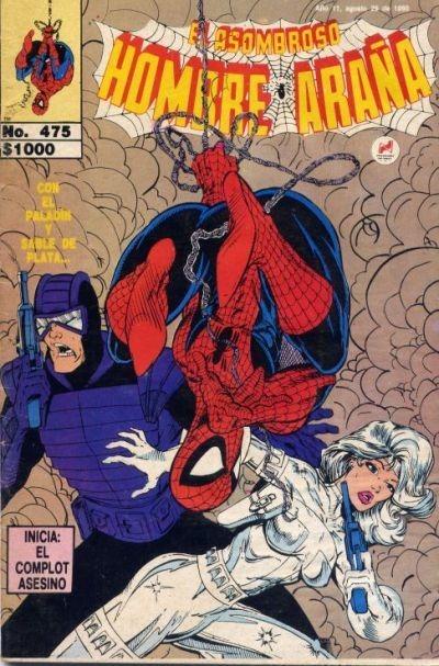El Asombroso Hombre Araña 475