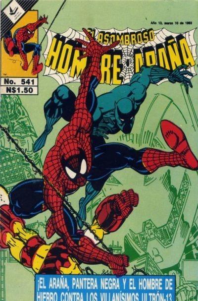 El Asombroso Hombre Araña 541