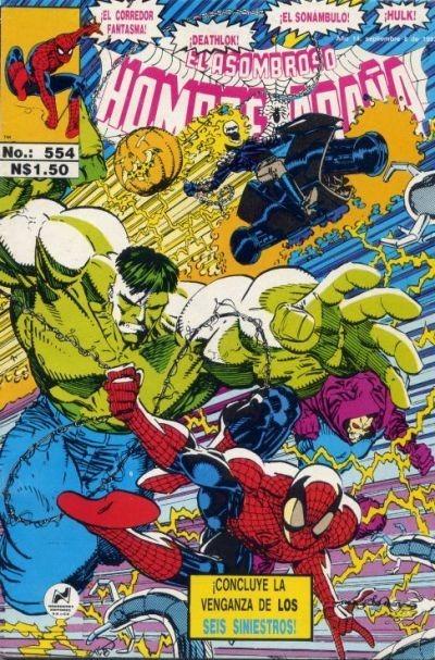 El Asombroso Hombre Araña 554