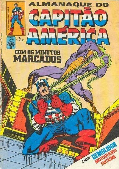 Almanaque do Capitão América #47