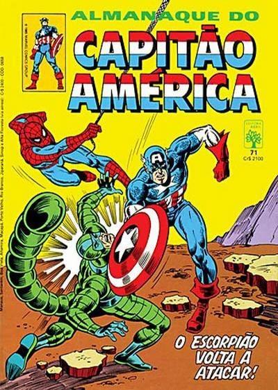 Almanaque do Capitão América #71 