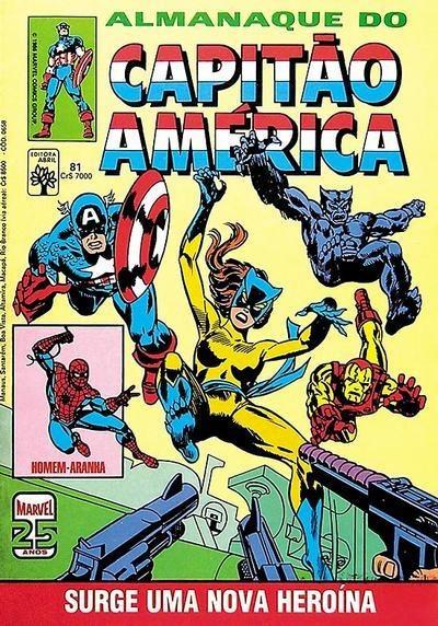 Almanaque do Capitão América #81