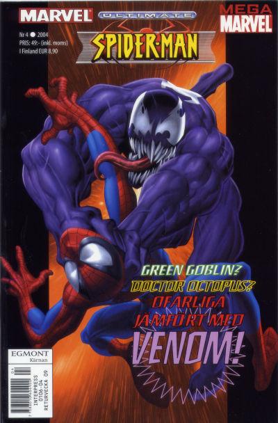 Mega Marvel #200404