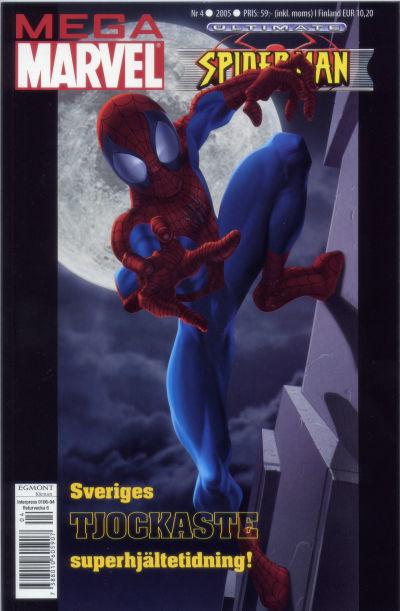 Mega Marvel #200504