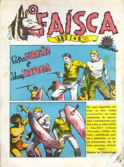 O Faísca #14