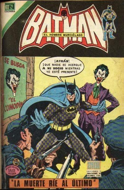 Batman #71