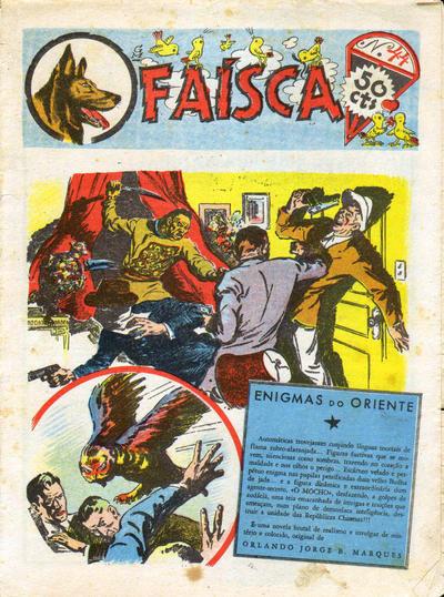 O Faísca #44