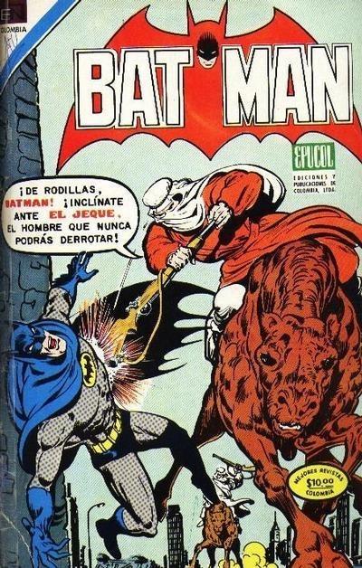 Batman #110