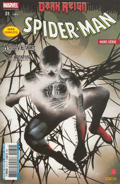 Spider-Man Hors-Série #31