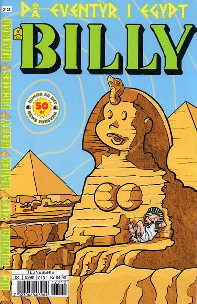 Billy 202110