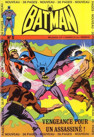 Batman #5