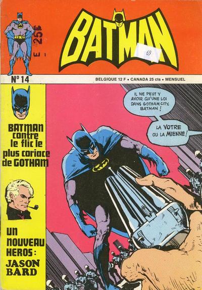 Batman #14