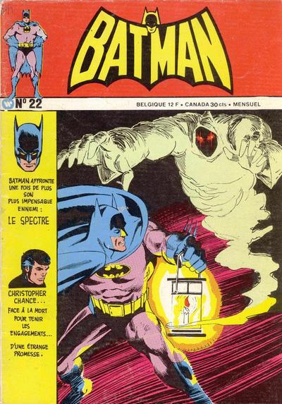 Batman #22