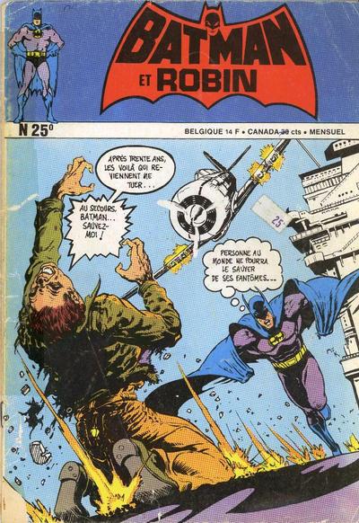 Batman #25