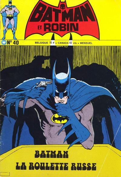 Batman #40