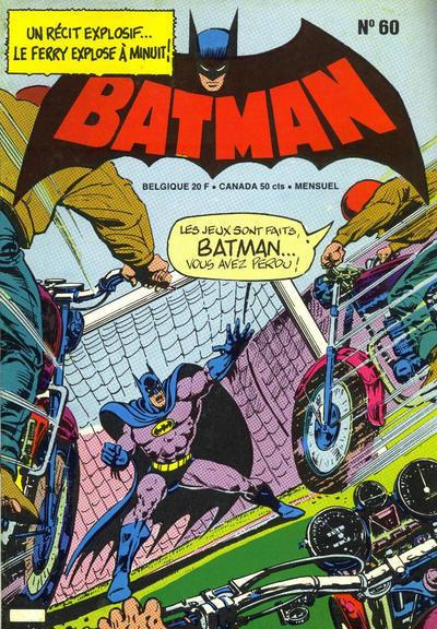 Batman #60
